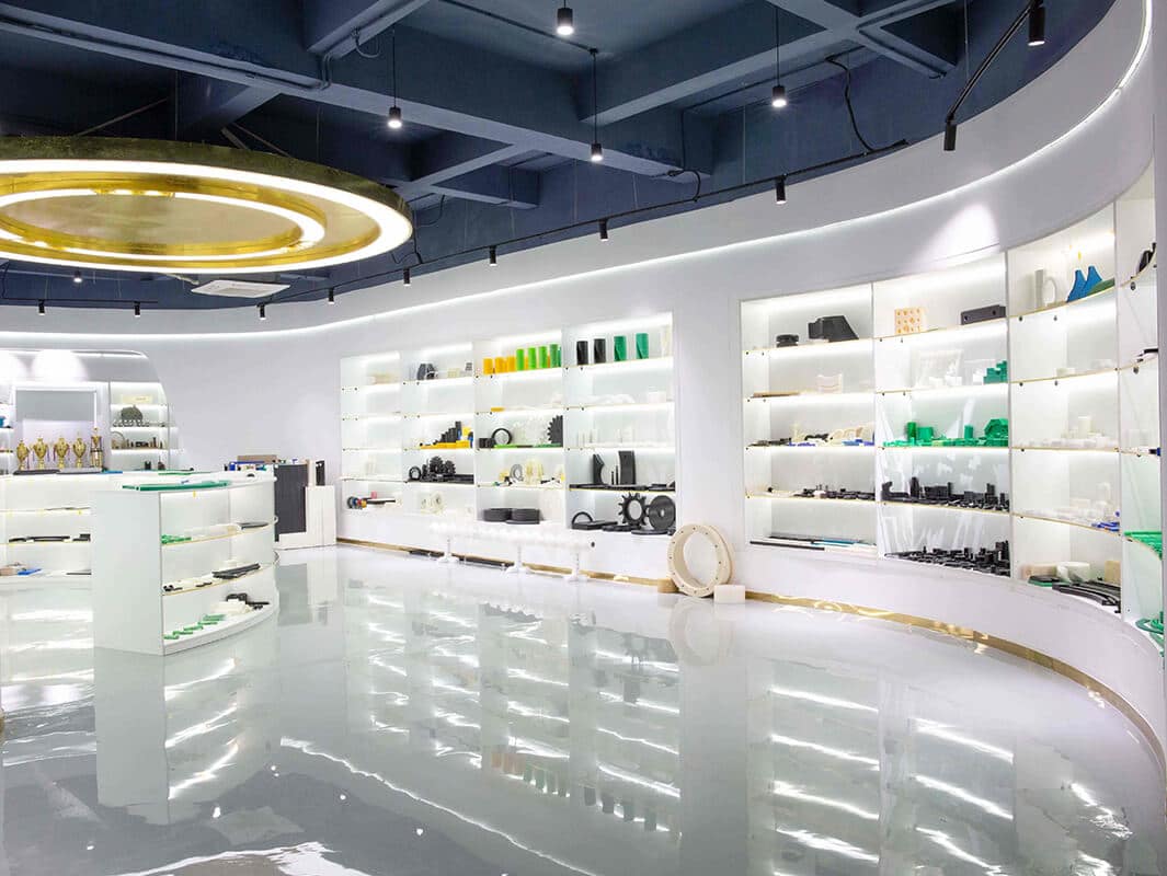 廣（guǎng）東（dōng）省黄瓜视频特種塑料股份有限公司