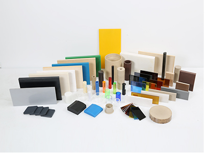 板棒管（guǎn）型材